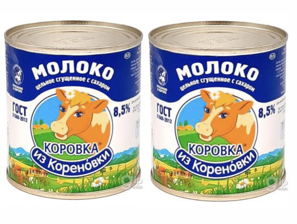 Молоко сгущенное Коровка из Кореновки, 8,5%, ГОСТ, 2 банки по 380 гр.  #1