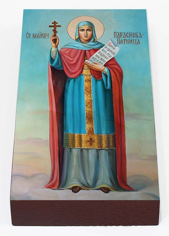 Великомученица Параскева Пятница, икона на доске 7*13 см #1