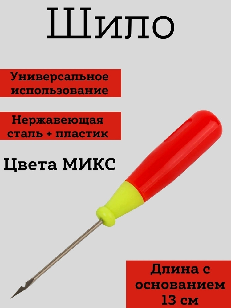 Шило: в профсоюзе медиков за год создано 48 первичек