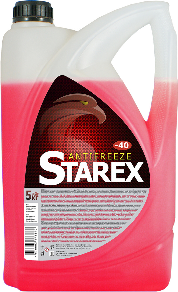 STAREX Антифриз до -40°С, 5 л #1