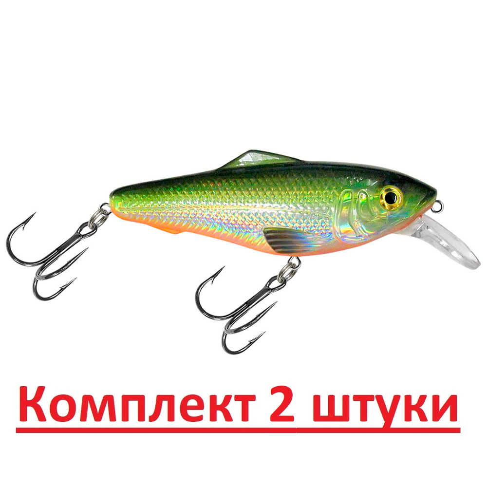 Воблер для рыбалки AQUA M-2 (new) 75mm, вес - 12г, цвет 007 (болотник), 2 штуки  #1