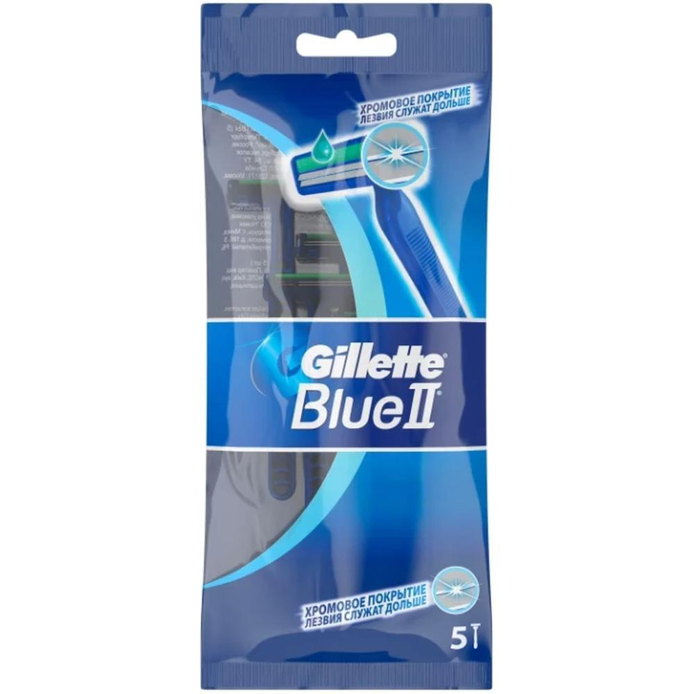 Gillette Бритвенный станок Blue II, 5 шт. #1