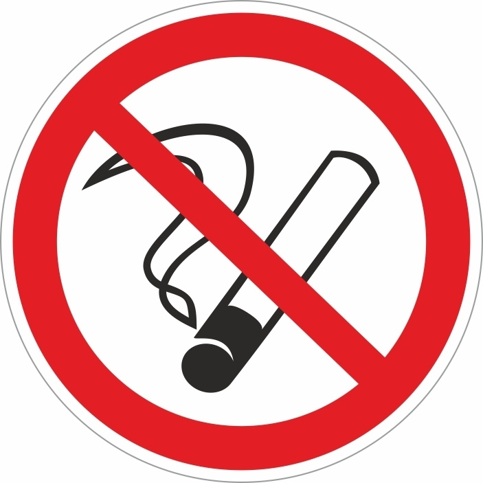 Знак-наклейка P01 "Запрещается Курить" 200х200 мм самоклеящийся виниловый на подложке 1 шт ПолиЦентр #1
