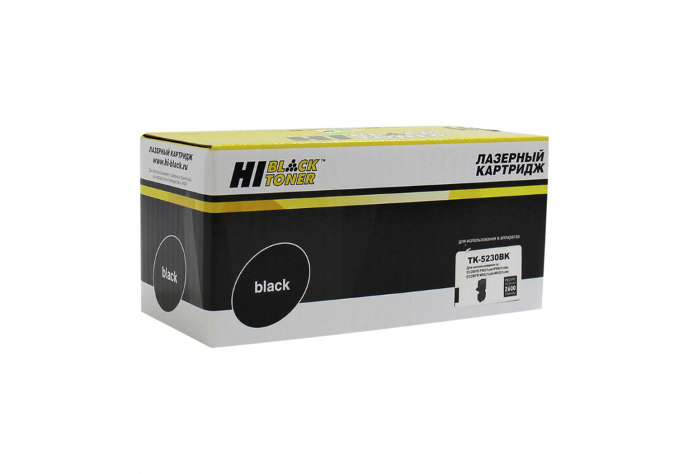 Тонер-картридж Hi-Black (HB-TK-5230Bk) для Kyocera P5021cdn/M5521cdn, Bk, 2,6K #1