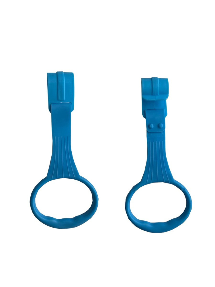 Пластиковые кольца Floopsi для манежа, цв. синий, 2 шт. Ручки для манежа, подвесное кольцо  #1