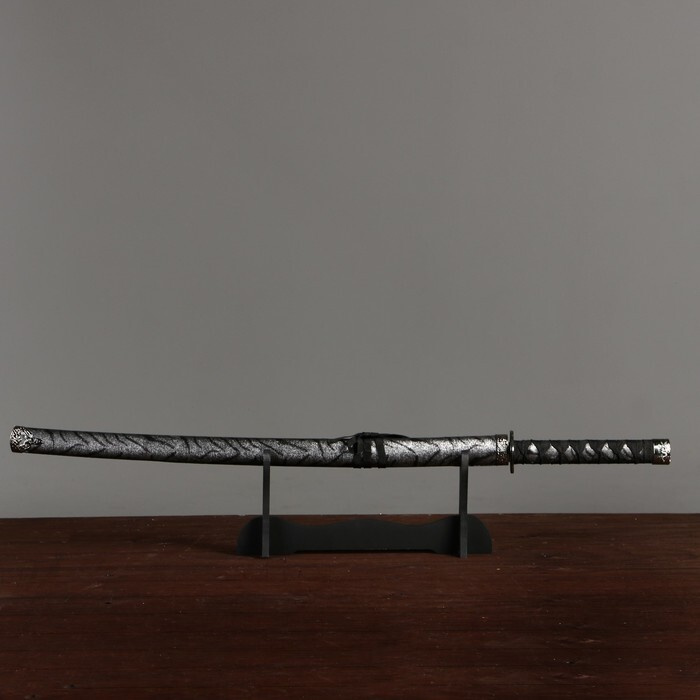 Сувенирное оружие Катана на подставке, серые ножны под зебру, 89см  #1