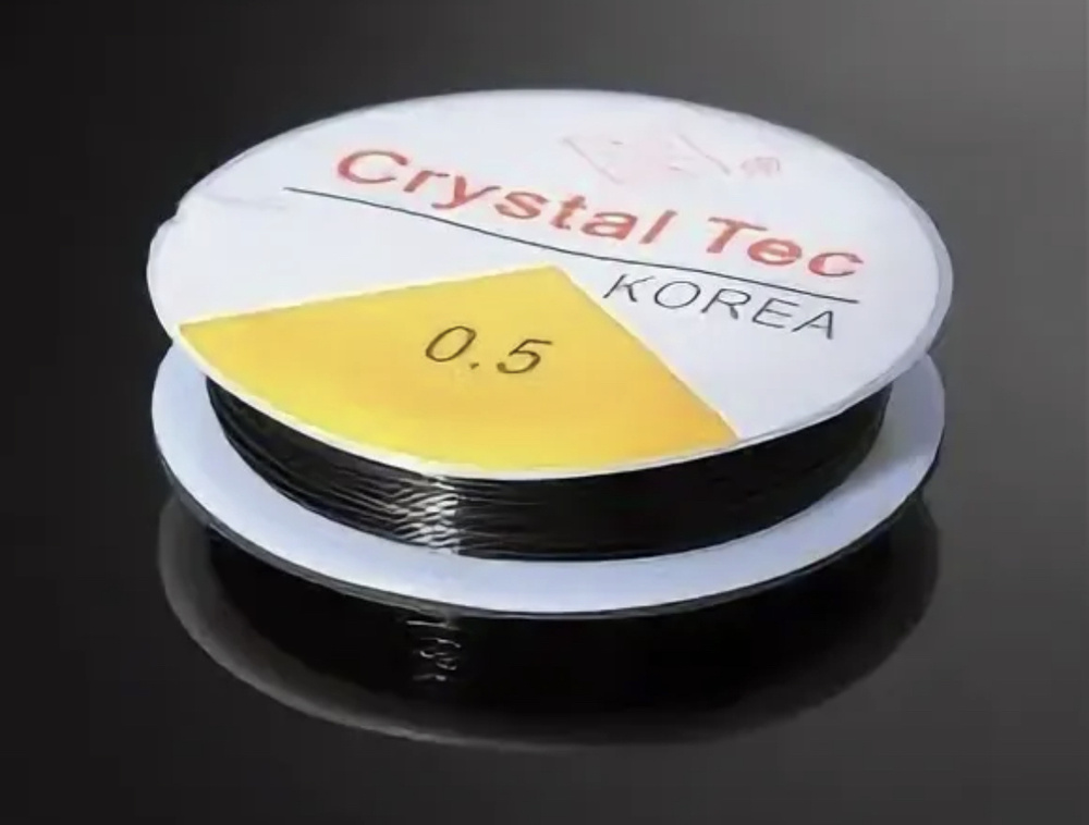 Резинка для бисера CRYSTAL TEC 10 штук, диаметр 0,5 мм, 20 метров (черный)  #1