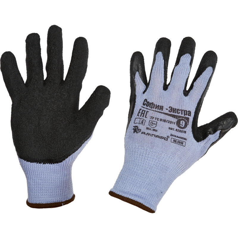 Ампаро Перчатки защитные, размер: 9, 1 пара #1