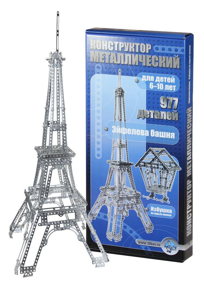 Большой металлический конструктор "Эйфелева башня" (977 деталей, высота - 0,78 м)  #1
