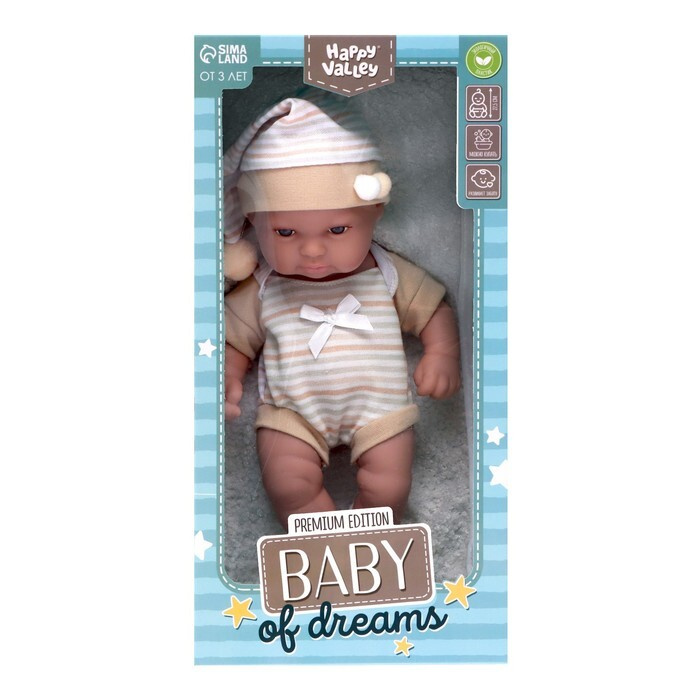 HAPPY VALLEY Пупс "Baby of dreams" Premium edition   7331567 #1