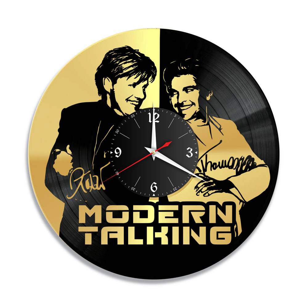 Настенные часы Modern Talking золото из винила, #3 #1