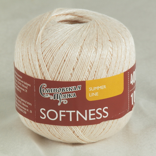 Пряжа Семеновская Softness (Нежность) - хлопок 47%, вискоза 53% - 100 грамм, 400 метров - цвет 34906 #1