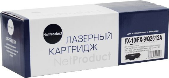 Картридж NetProduct (N-FX-10/ 9/ Q2612A) для Canon i-Sensys MF4018/ 4120/ 4140/ 4150/ 4270, 2K  #1