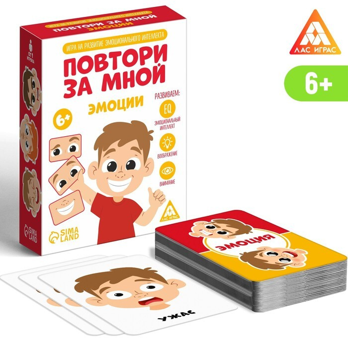 Настольная игра "Повтори за мной. Эмоции", 60 карт, 6+ #1