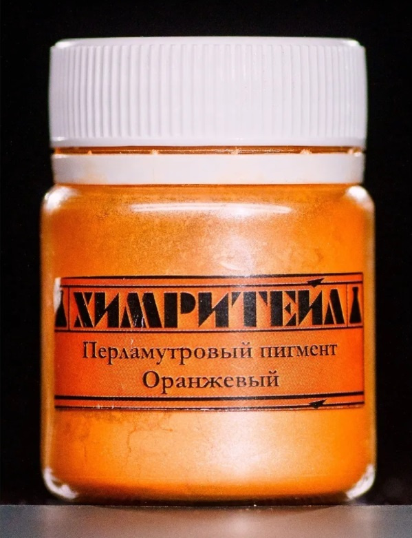 Пигмент перламутровый оранжевый, 30 гр / Добавка для эпоксидной смолы, в эпоксидный клей  #1
