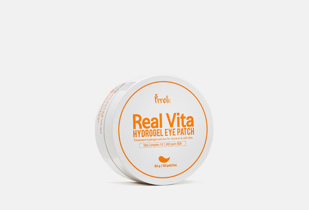 Гидрогелевые патчи с комплексом витаминов real vita #1