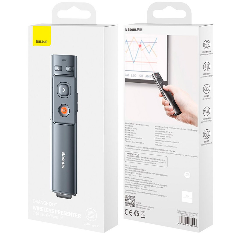 Презентер беспроводной Bluetooth Baseus Orange Dot Wireless Presenter Red Laser, лазерная указка, пульт #1