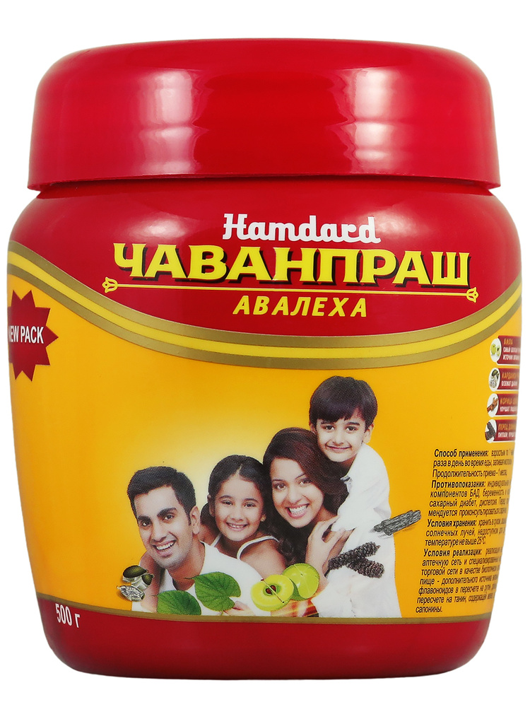 Чаванпраш Авалеха 500 гр., Dabur, Hamdard #1