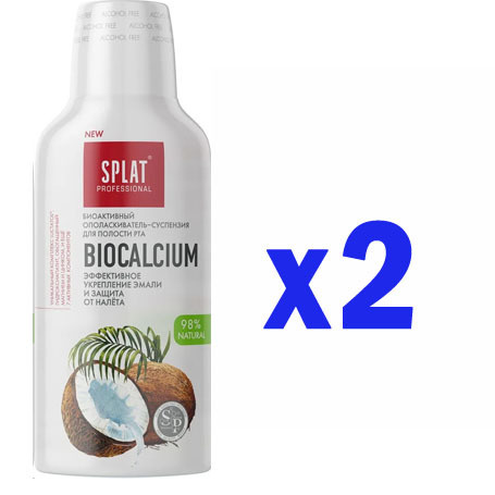 Splat Professional Ополаскиватель для полости рта "Biocalcium / Биокальций", 275 мл/2шт  #1