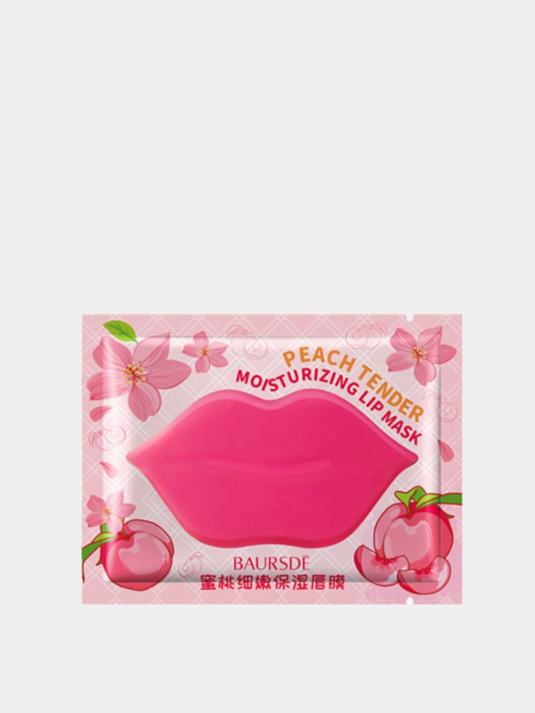 Baursde Гидрогелевые патчи для губ с экстрактом персика Peach Tender Moisturizing Lip Mask, 7.5г  #1