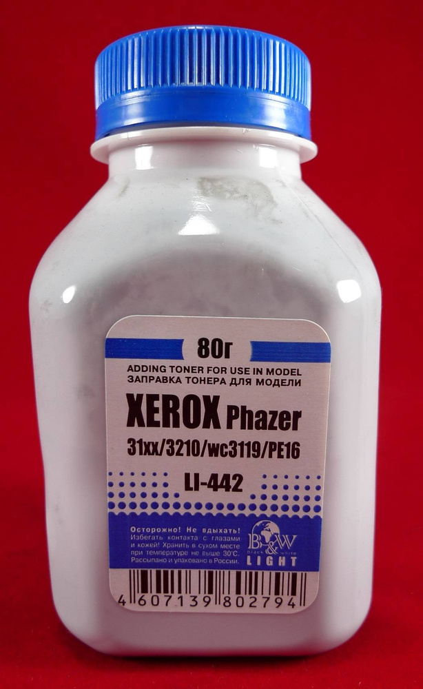 Тонер BW для Xerox Phaser 31xx - тонер (LI442) 80 гр, черный для Xerox Phaser 31xx, 3100, 3200, 3210, #1