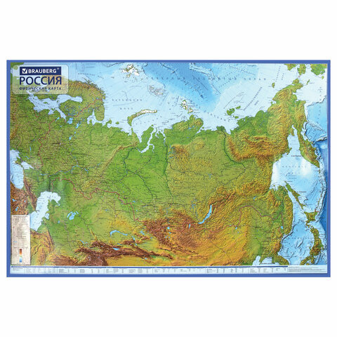 Физическая карта России 116х80 см, 1:7,5М, с ламинацией, интерактивная, европодвес, 112393  #1