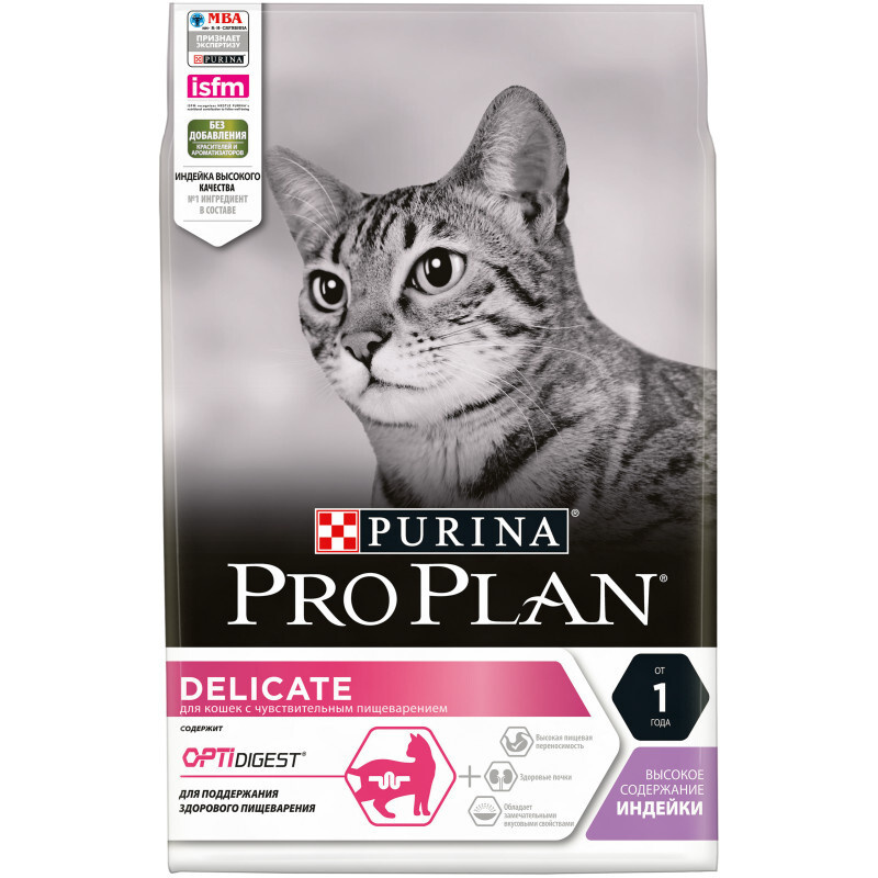 Purina Корм для кошек ProPlan с чувствительным пищеварением индейка 0,4 кг  #1