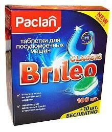 Paclan Brileo Classic Таблетки для посудомоечных машин 100 шт #1