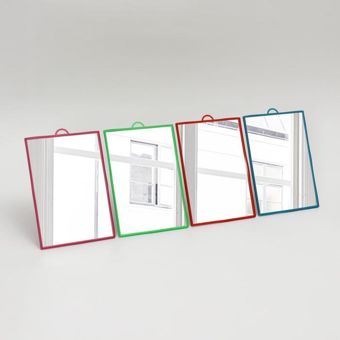 Зеркало складное-подвесное, зеркальная поверхность 11х16 см, цвет МИКС  #1