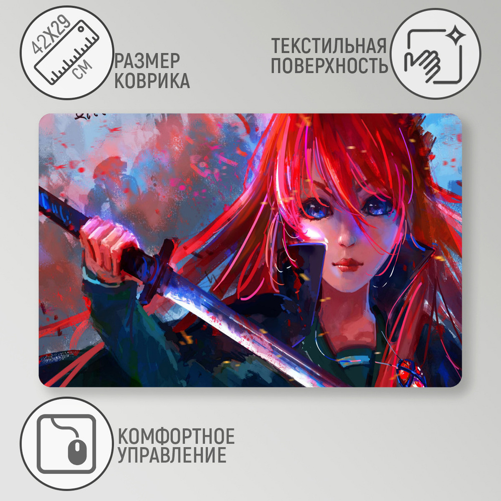 Коврик для мыши CoolPodarok Аниме девушка с катаной рыжие волосы ...
