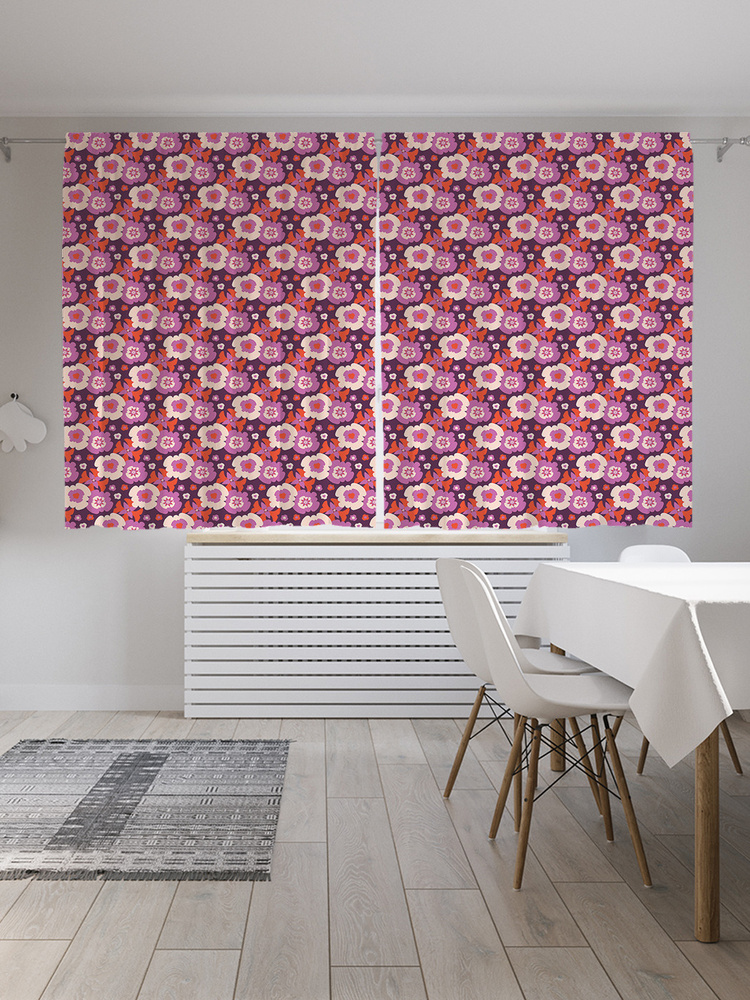 Фотошторы для кухни и спальни JoyArty "Абстрактный Цветок", 2 полотна со шторной лентой шириной по 145 #1