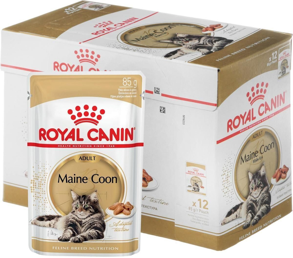 24 шт Royal Canin MAINE COON Крупные кусочки в соусе для кошек породы мейн-кун, а также для кошек крупных #1