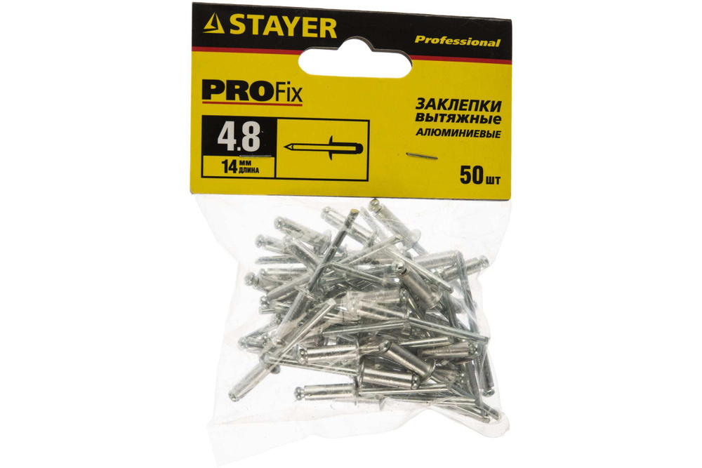 Алюминиевые заклепки Pro-FIX, 4.8 х 14 мм, 50 шт, STAYER Professional #1