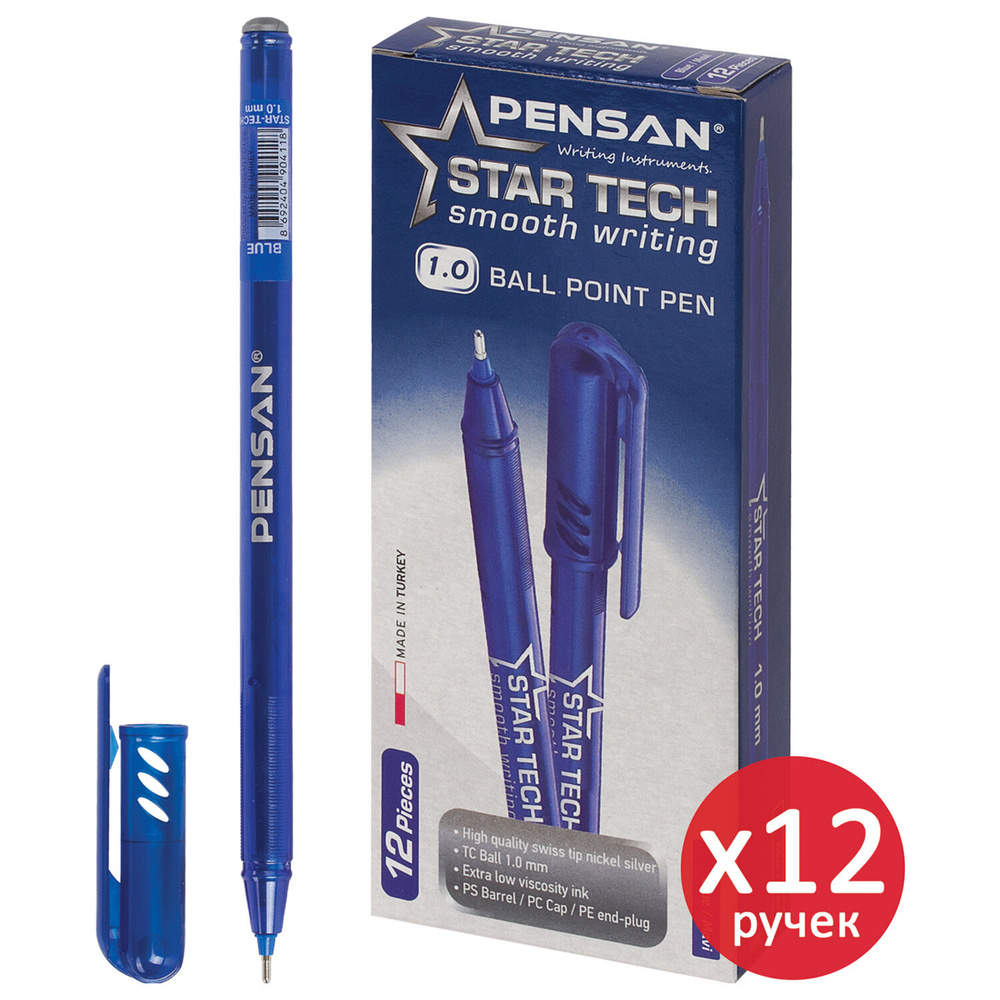 Ручки шариковые Pensan Star Tech, cиние, Комплект 12 штук, 0,8 мм #1