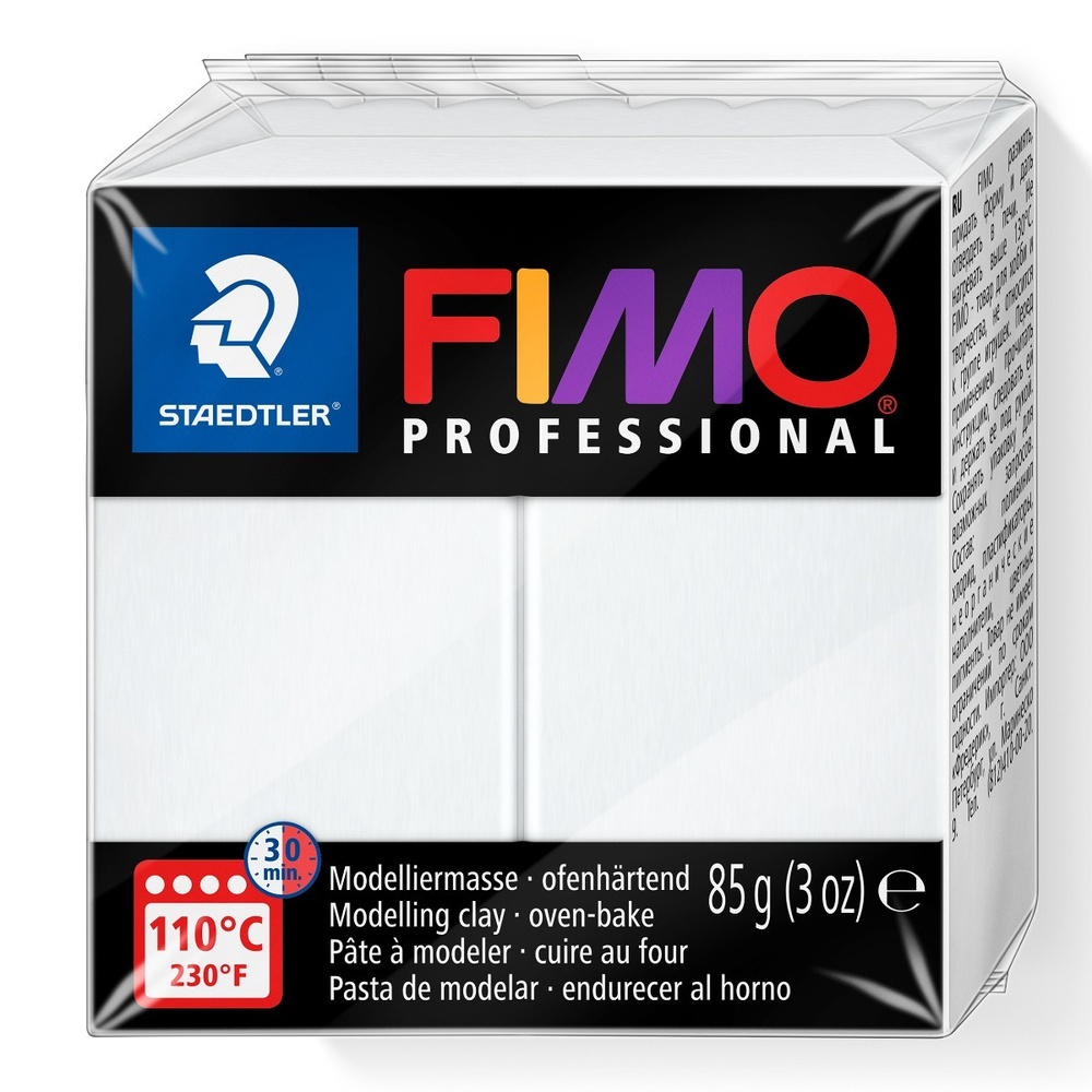 Масса для лепки Fimo professional  white, 85 гр #1