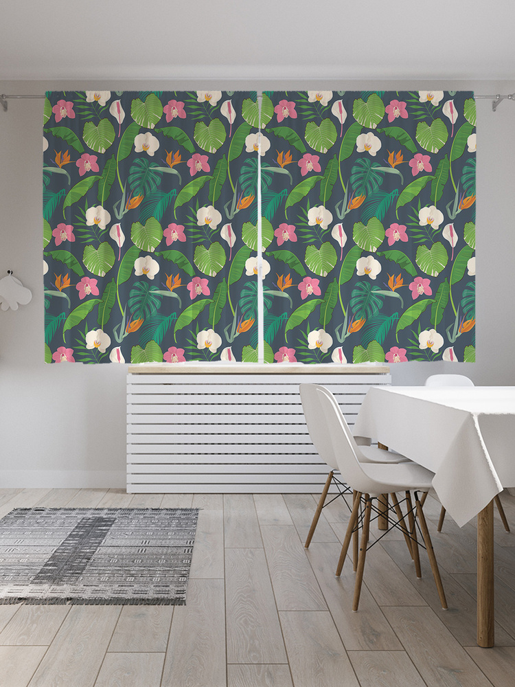 Фотошторы для кухни и спальни JoyArty "Тропические орхидеи", 2 полотна со шторной лентой шириной по 145 #1