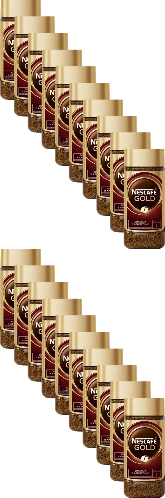 Кофе Nescafe Gold молотый в растворимом 95 г, комплект: 20 упаковок по 95 гр.  #1