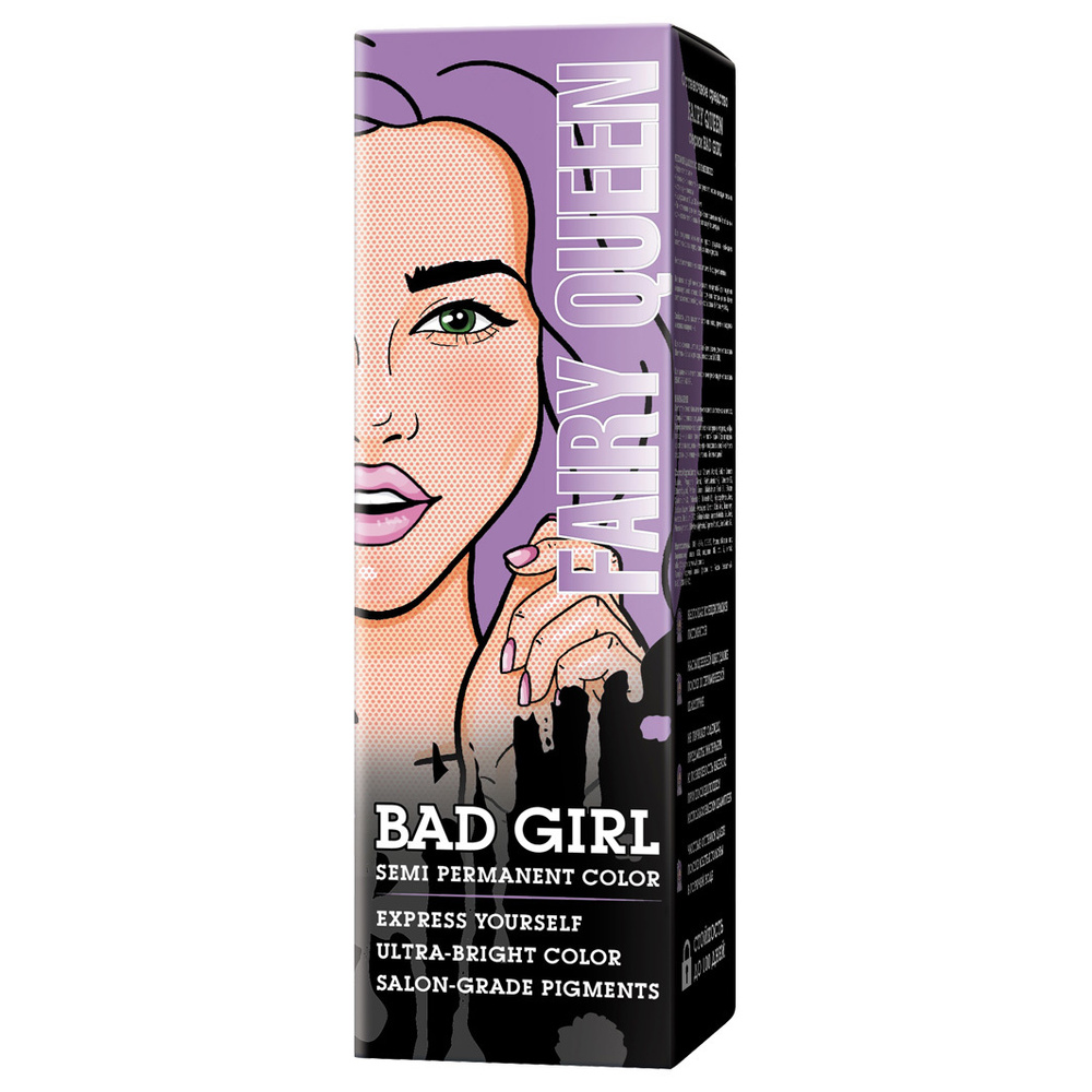 Bad Girl Краска для волос Fairy Queen (лавандовый) #1