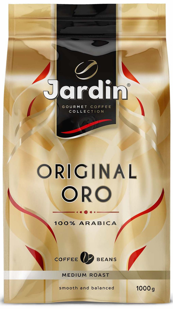 Кофе в зернах Jardin ORO, 1000 г #1