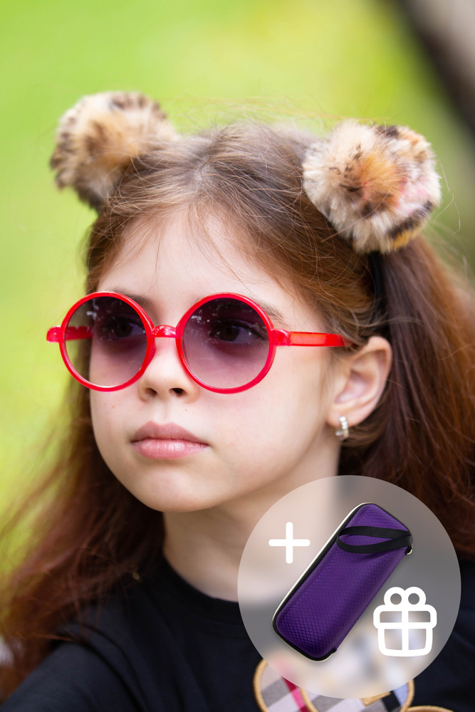Детские солнцезащитные очки/ Солнцезащитные очки для детей/Пляжные очки/ Очки для детей/Детские очки/ #1
