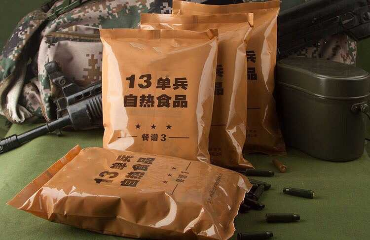 Китайский армейский сухой паек - меню случайное изготовлен 04.2023  #1