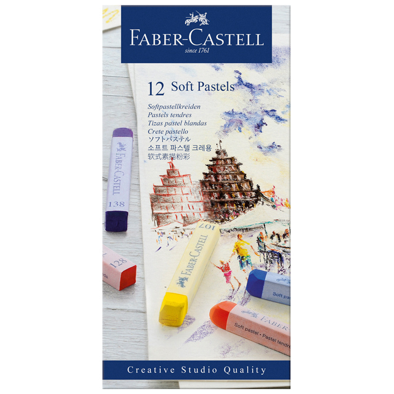 Faber-Castell Пастель/ 195 г. #1