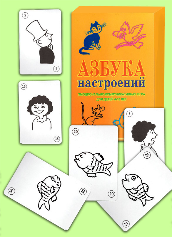 Азбука настроений. Коммуникативно-развивающая игра для детей 4-10 лет  #1