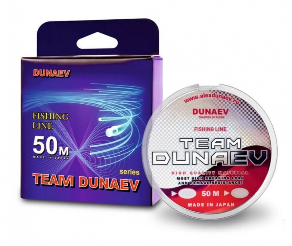 Леска Dunaev TEAM DUNAEV 50м 0.128мм 1.87кг #1