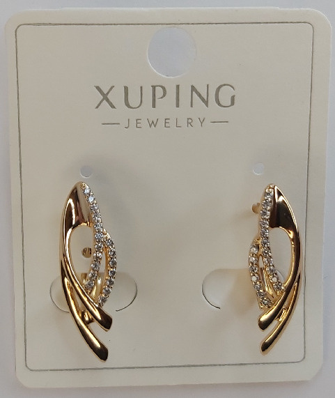 XUPING JEWELRY Серьги #1