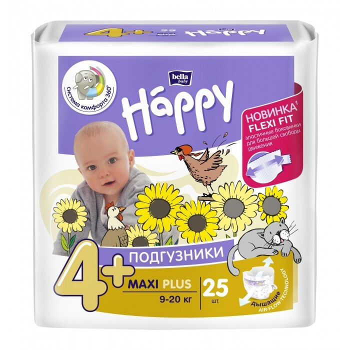 Подгузники BELLA BABY Happy 9-20 кг Maxi Plus упаковка 25шт, 3 упаковки  #1