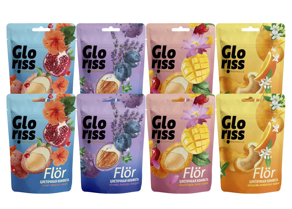 Конфеты цветочные GLORISS FLOR Ассорти 4 вкуса по 2шт, 65г #1