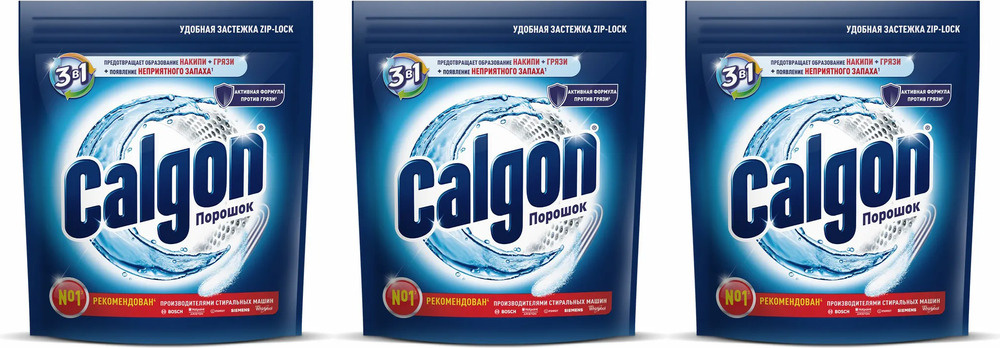 Стиральный порошок Calgon 3 в 1 автомат универсальный 750 г, комплект: 3 упаковки по 750 г  #1