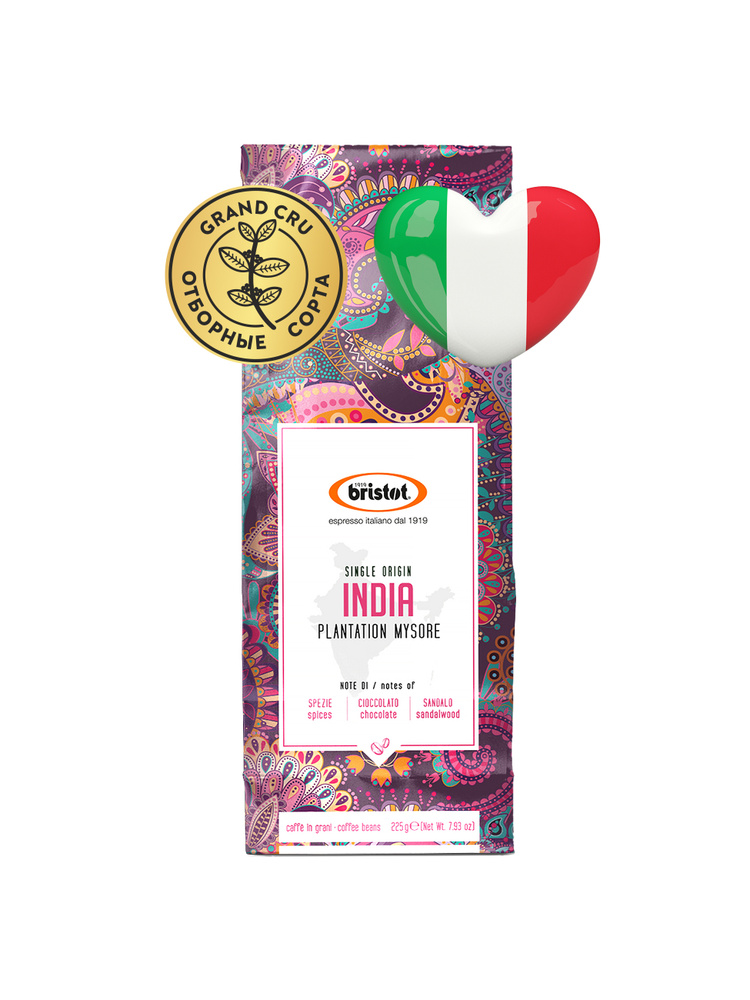 Кофе в зернах 225 г BRISTOT INDIA FP (Бристот Индия) в упаковке для кофемашин  #1