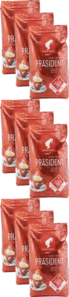 Кофе Julius Meinl Prasident в зернах 1 кг, комплект: 9 упаковок по 1 кг  #1